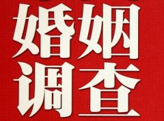 「普兰店区调查取证」诉讼离婚需提供证据有哪些