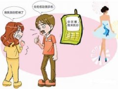 普兰店区寻人公司就单身女孩失踪原因总结